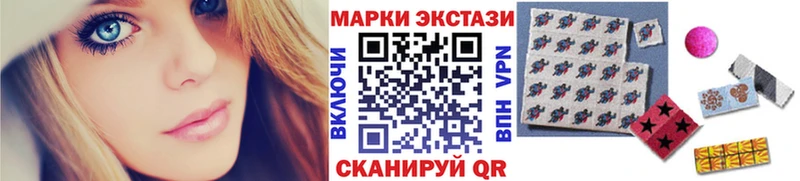 дарнет шоп  Смоленск  Марки NBOMe 1,5мг 